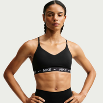 Nike Indy Light-Support