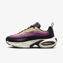 Nike Air Max Portal