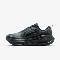 Nike Vomero Plus