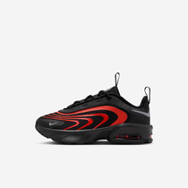 Nike Air Max Fire