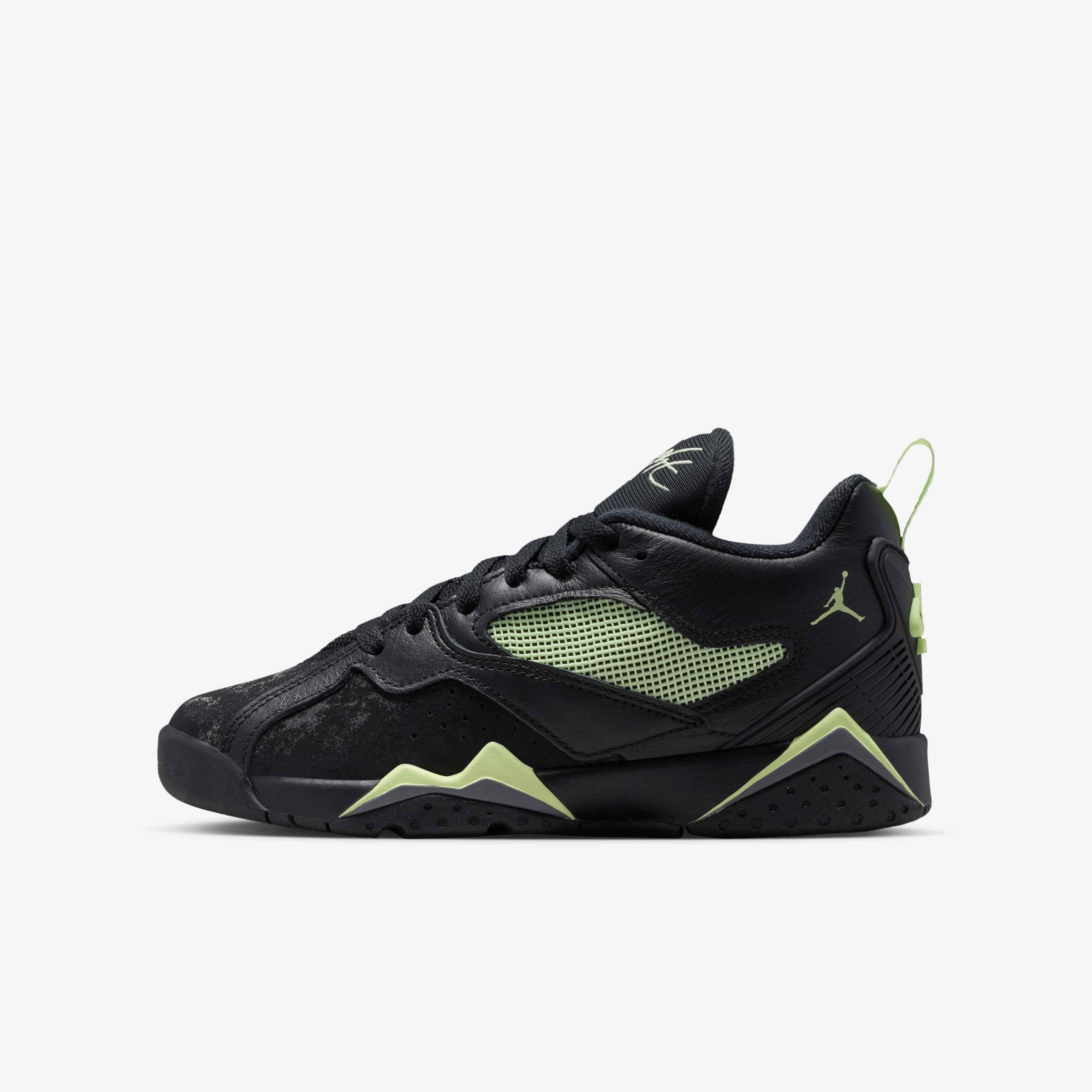 Air Jordan MVP 92 image number 0