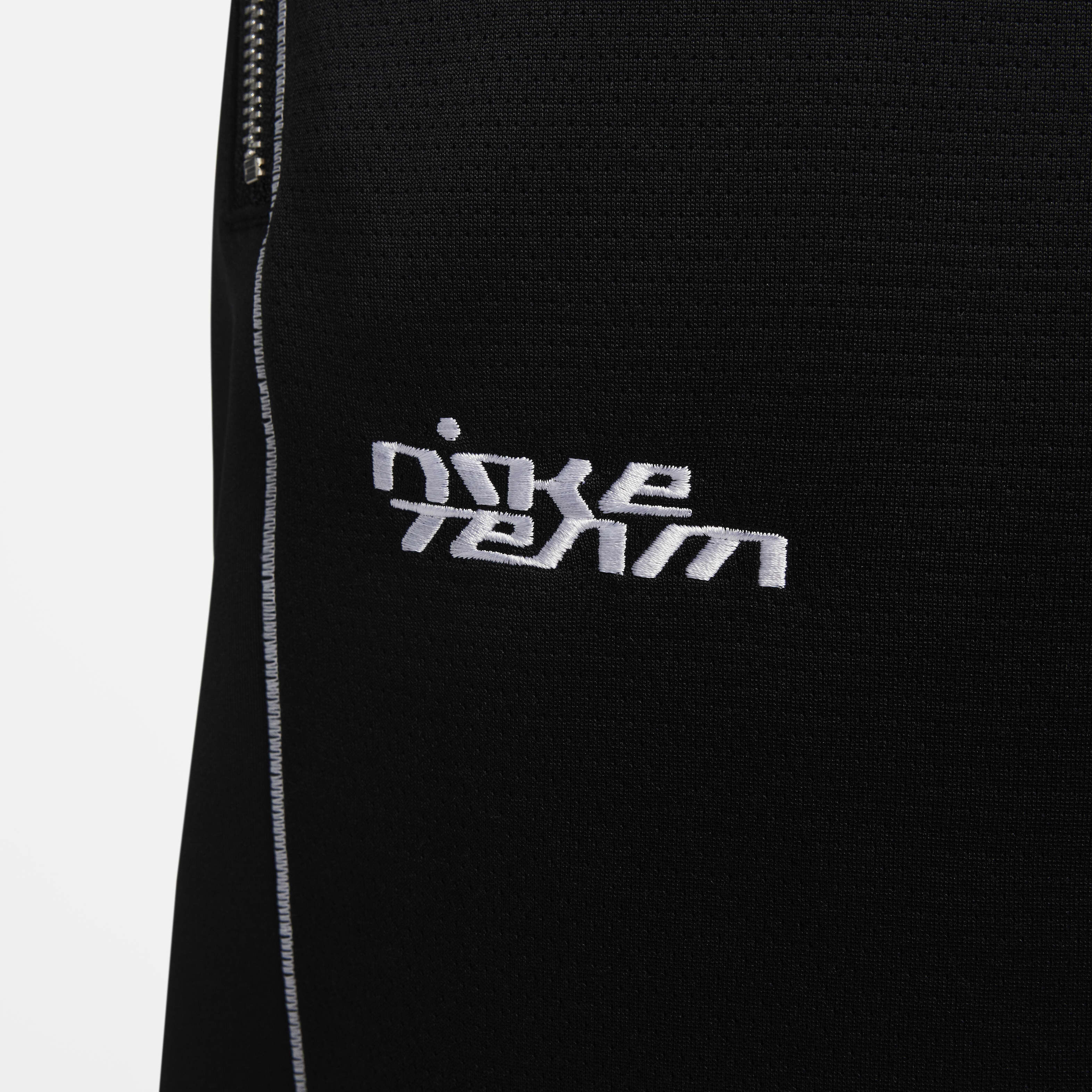 نايكي سبورتسوير image number 4