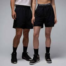 Jordan Sport