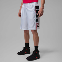 Jordan Brooklyn Cat Scratch