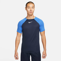 Nike Dri-FIT Academy Pro