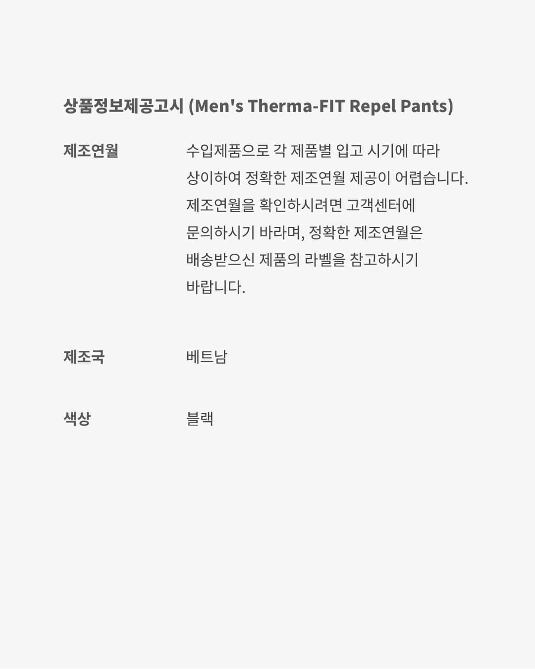 Kobe 'Lunar New Year' image number 5