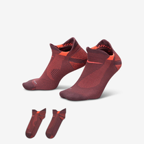 Nike Running Lightweight