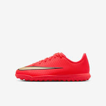 Nike Jr. Mercurial Vapor 17 Club