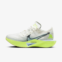 Nike Vaporfly 3