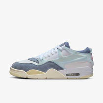 Air Jordan 4 RM 'Prism Pink'