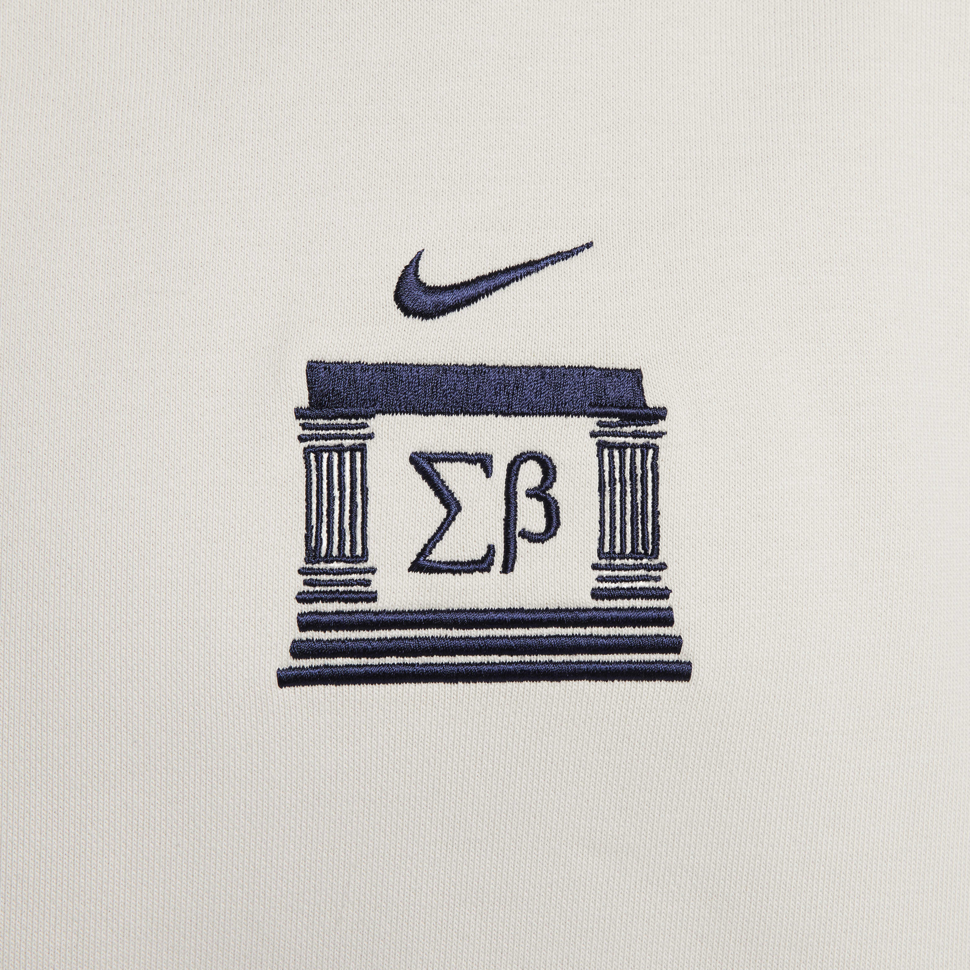 Nike SB image number 3