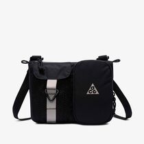 Nike ACG