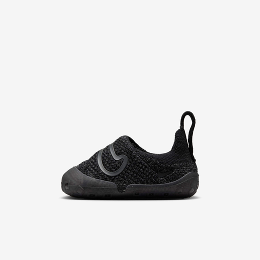 Kids Topsellers-Nike, Nike Swoosh 1, Baby/Toddler Shoes