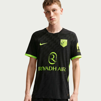 Atl&eacute;tico Madrid 2026/27 Match Away