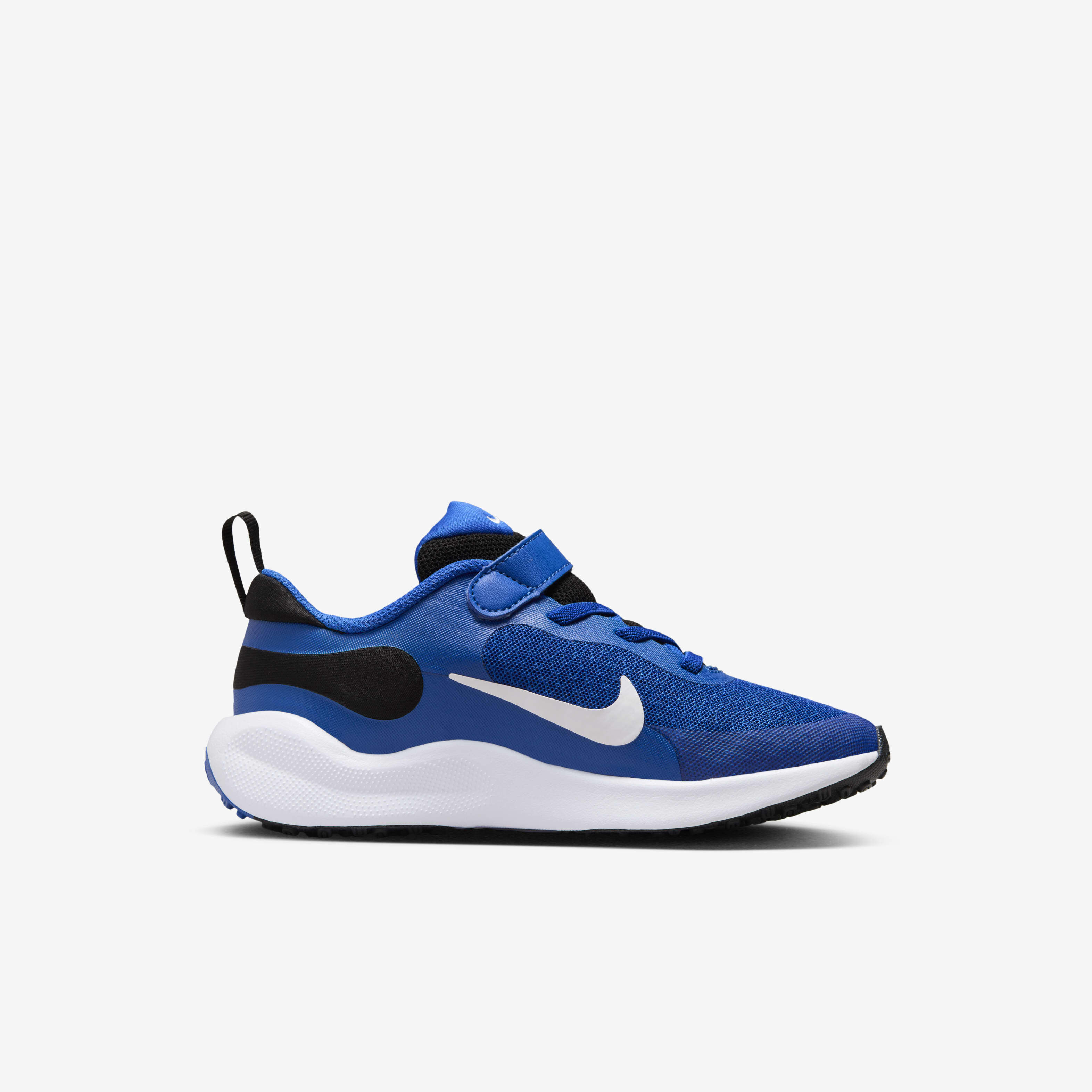 Nike kids revolution best sale