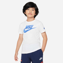 Nike Brandmark Futura Tee