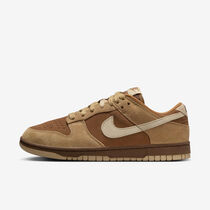 Nike Dunk Low 'Reverse Maple' 