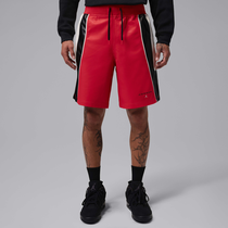 Jordan Flight