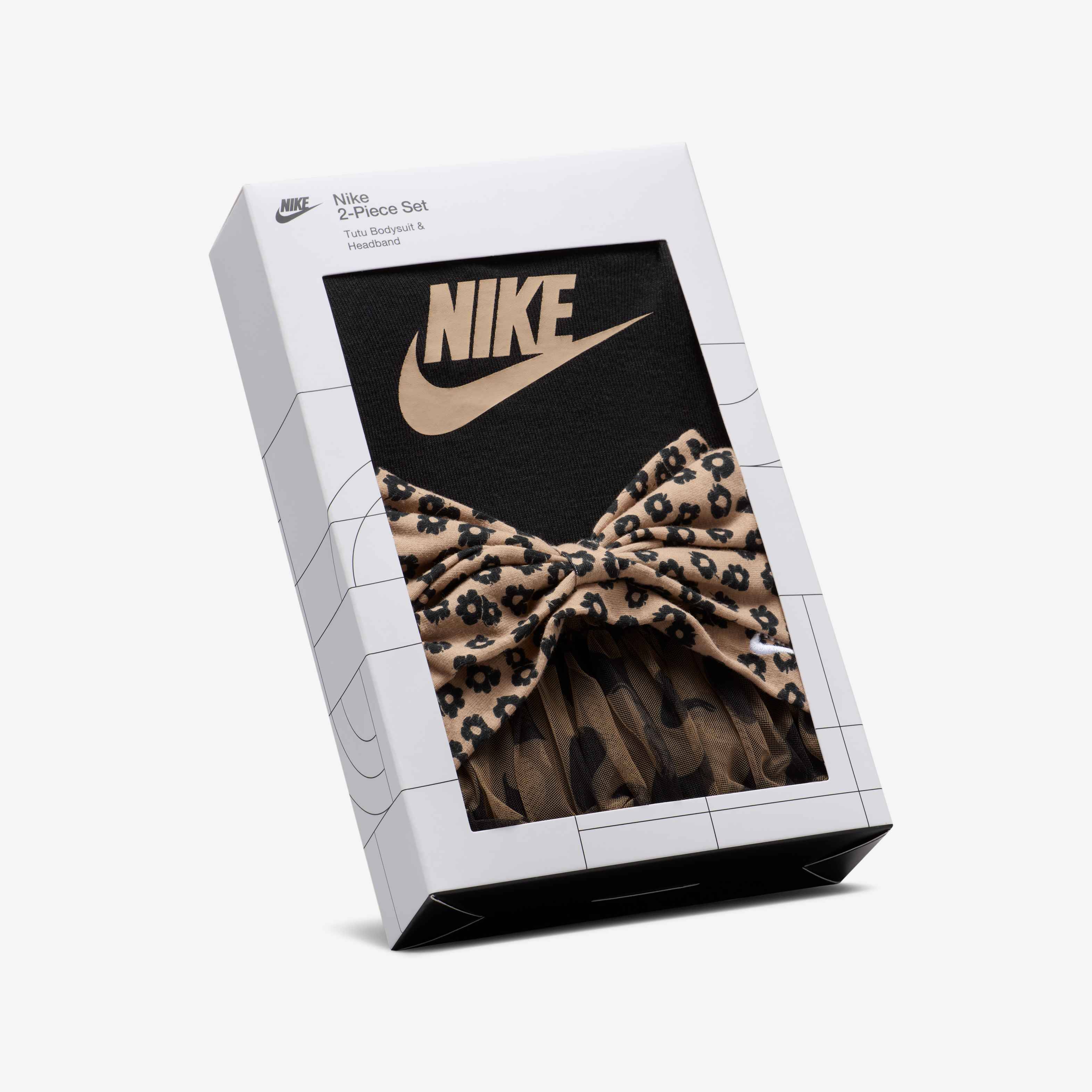 Nike Your Move image number 2