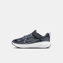 Nike Stellar Ride