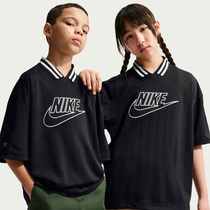 Nike Sportswear