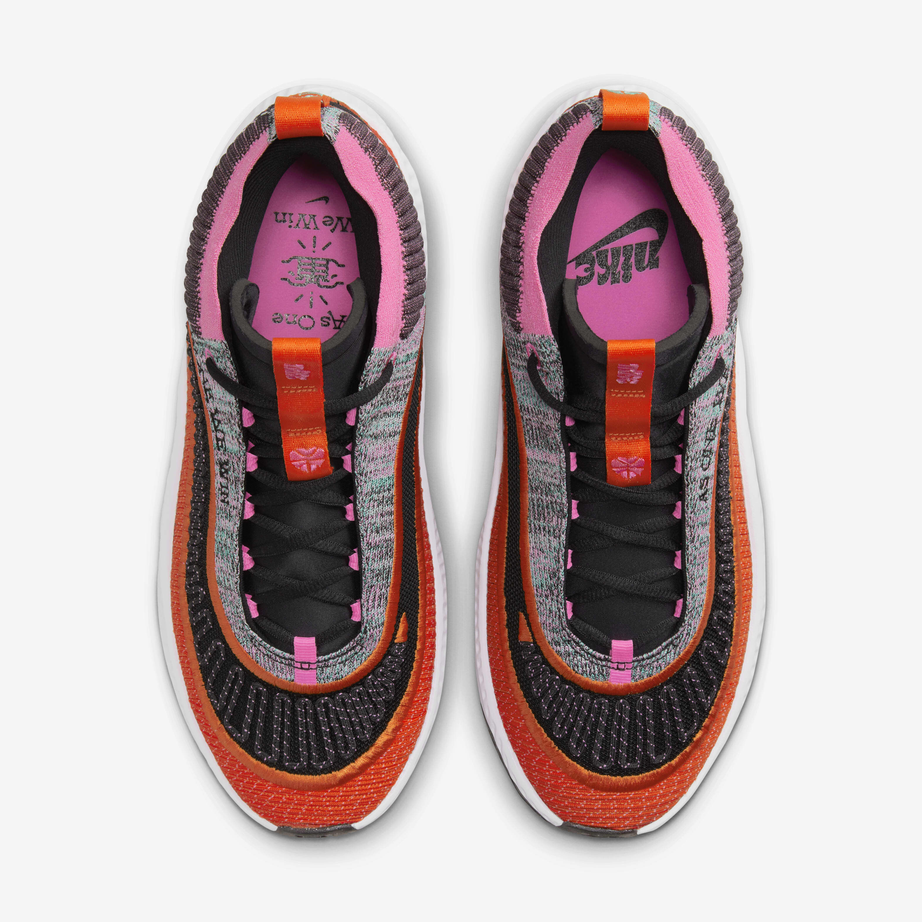 Cosmic Unity 3 image number 3