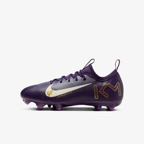 Nike Jr. Mercurial Vapor 16 Academy