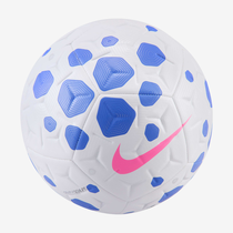 Nike Academy