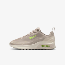 Nike Air Max Bia