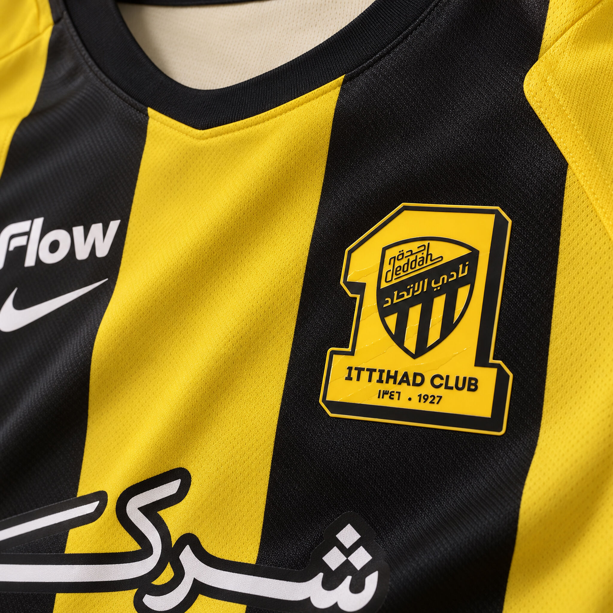 الاتحاد 2026/27 ستاديوم (الطقم الأساسي) image number 2