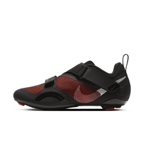 Nike SuperRep Cycle