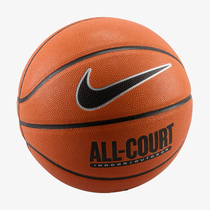 Nike Everyday All-Court 8P
