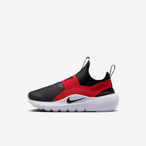Nike Flex Runner 4