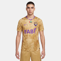 Al Ain FC 2026/27 Stadium 3rd