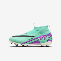 Nike Jr. Mercurial Superfly 9 Pro