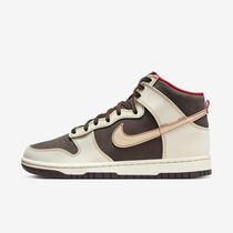 Nike Dunk High Retro SE