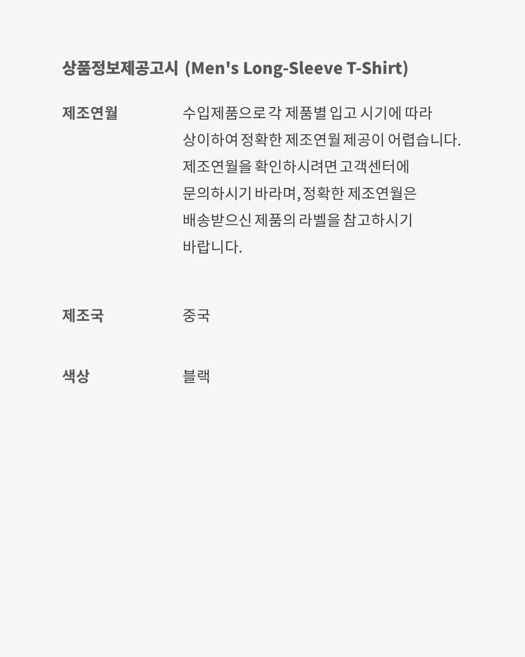 جوردن رير اير image number 6