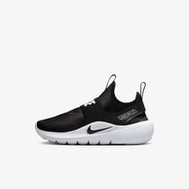 Nike Flex Runner 4