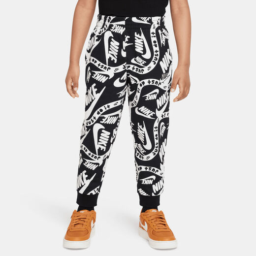 Cyber week Must haves UAE-Nike, Nike Sportswear Club Printed Joggers, Little Kids Pants