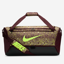 Nike Brasilia