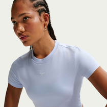 Nike Sportswear Chill Knit