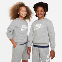 Nike Sportswear Club Fleece