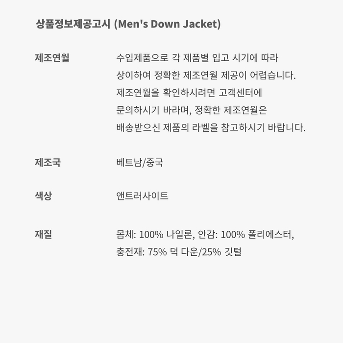 Air Jordan image number 12 Air Jordan image number 12