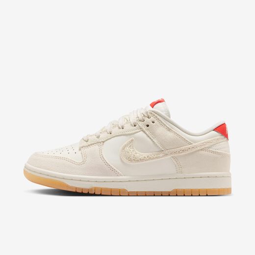 Nike Dunk Low Nike Dunk Low