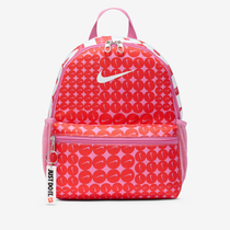 Nike Brasilia JDI