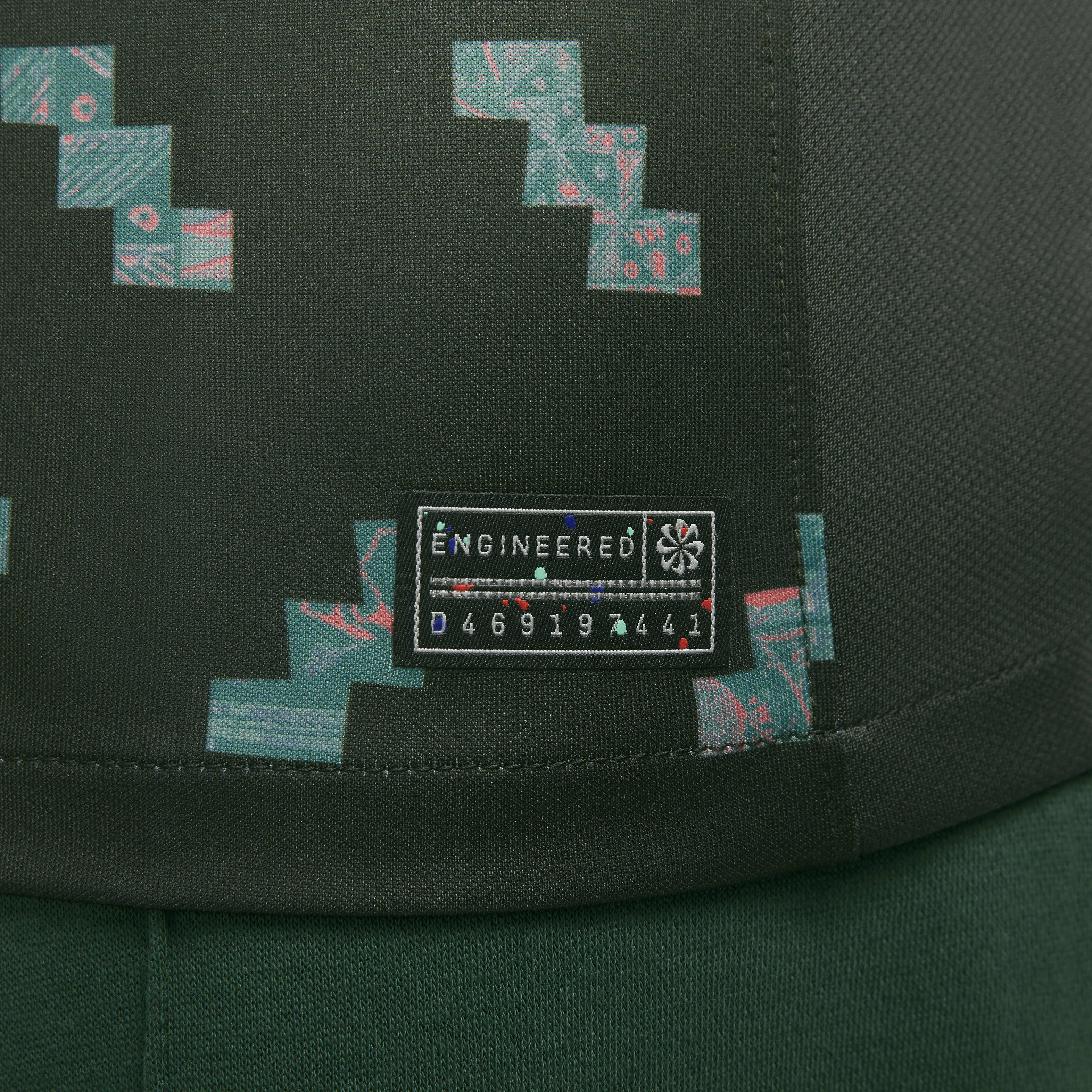 نيجيريا 2023 ستيديوم الاحتياطي image number 4