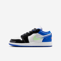Air Jordan 1 Low SE