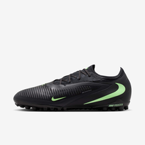 Nike Phantom 6 Low Pro