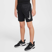 Nike Trophy23