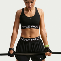 Nike Pro 365